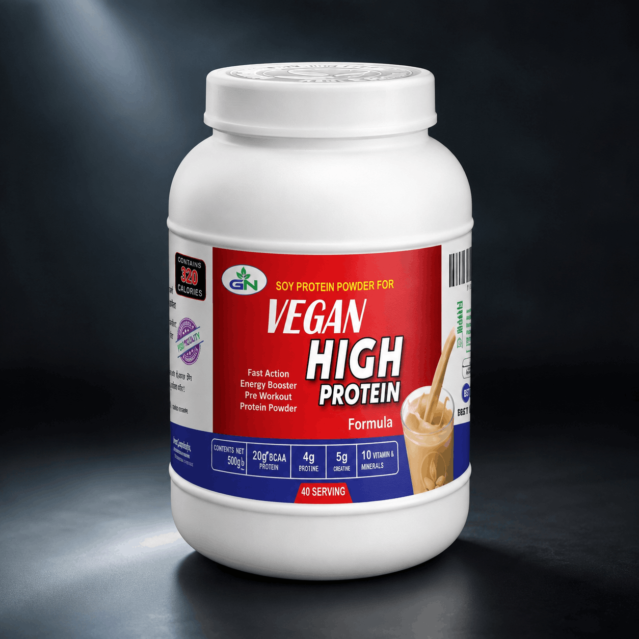 GN Green Nutrition Vegan High Protein Soy Protein Powder Formula – Plant-Based Protein – 1.6kg 2