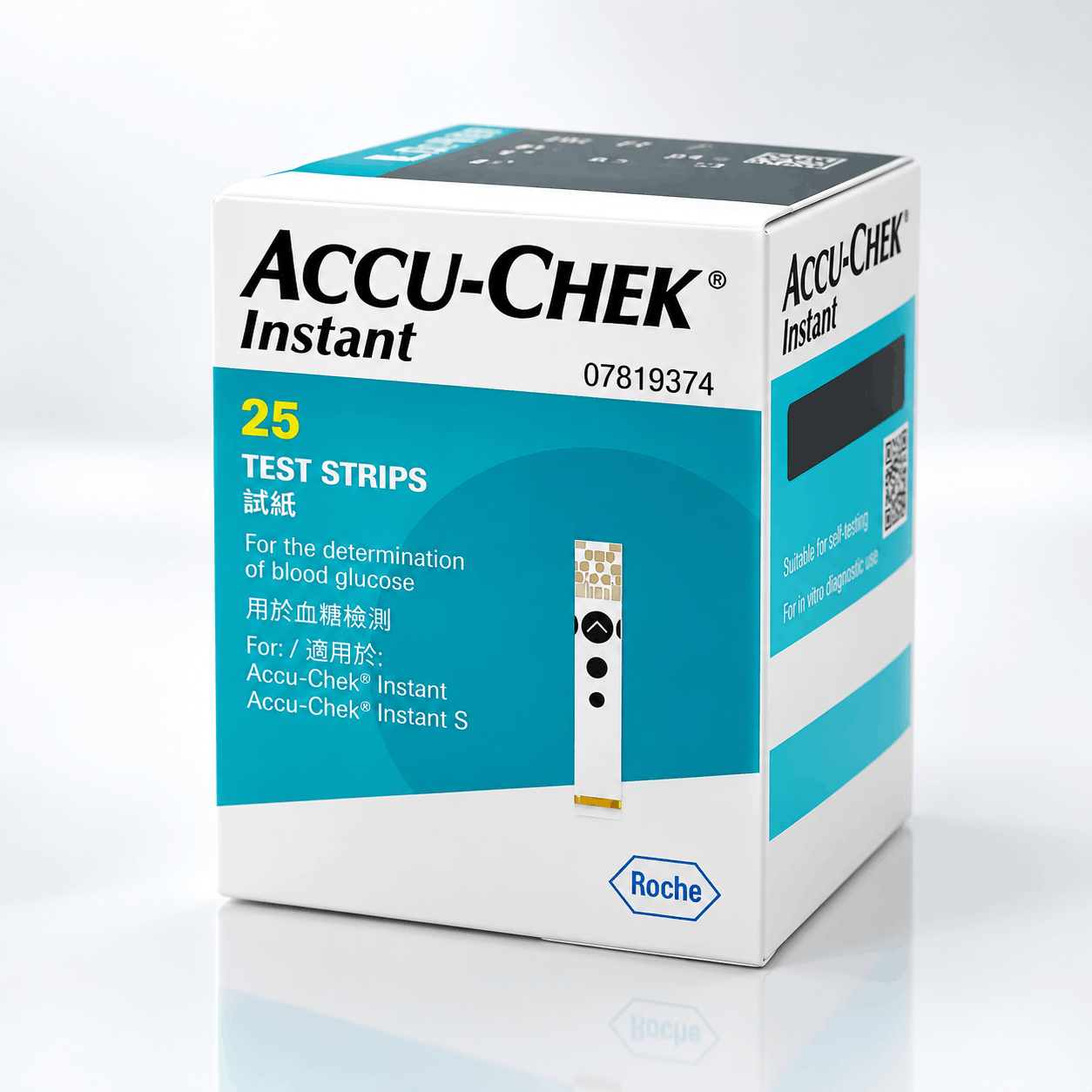 Accu-Chek Instant Blood Glucose Test Strips 25's – Fast & Easy Diabetes Monitoring Strips 2